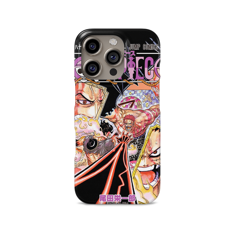 KATAKURI SPECIAL !